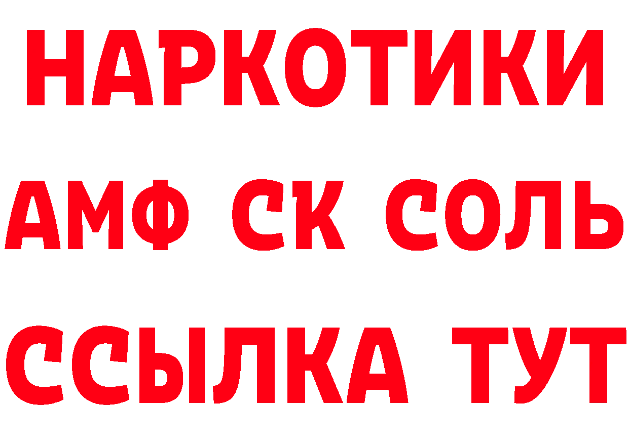 А ПВП VHQ зеркало дарк нет mega Александров